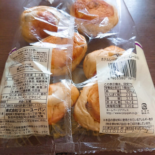 「リョーユーパン ホテルレーズンバターロール 袋6個」のクチコミ画像 by ぺりちゃんさん