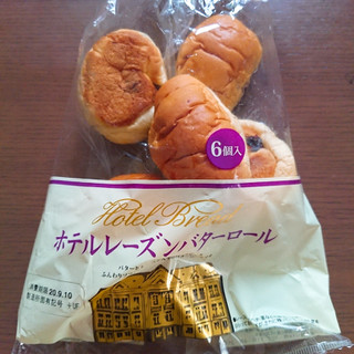 「リョーユーパン ホテルレーズンバターロール 袋6個」のクチコミ画像 by ぺりちゃんさん