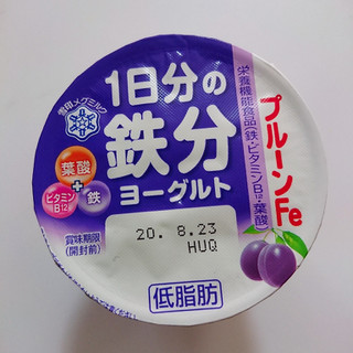 「雪印メグミルク プルーンFe 1日分の鉄分ヨーグルト カップ100g」のクチコミ画像 by ぺりちゃんさん