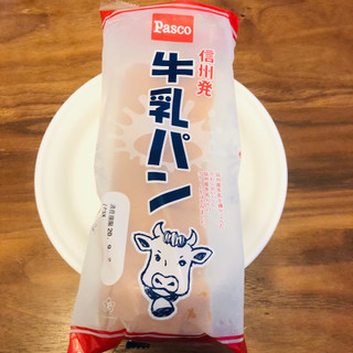 「Pasco 信州発 牛乳パン 袋1個」のクチコミ画像 by Memoさん