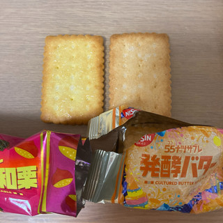 「日清シスコ ココナッツサブレ 安納芋と和栗 袋5枚×4」のクチコミ画像 by もぐミさん