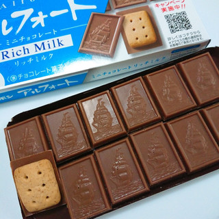 「ブルボン アルフォート ミニチョコレート リッチミルク 箱12個」のクチコミ画像 by ぺりちゃんさん