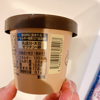 「すき家 Sukiya Sweets とろけるダブルショコラ カップ1個」のクチコミ画像 by あべはなさん