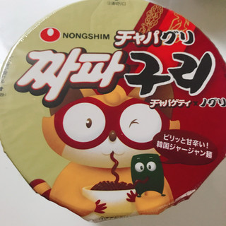 「農心 チャパグリ 韓国ジャージャン麺 カップ114g」のクチコミ画像 by レビュアーさん