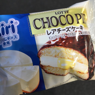 「ロッテ チョコパイ レアチーズケーキ 袋1個」のクチコミ画像 by まえ子んさん