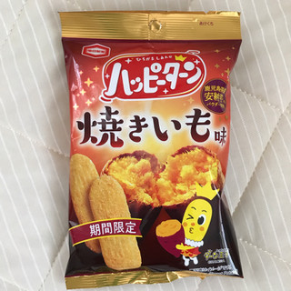 「亀田製菓 ハッピーターン 焼きいも味 袋81g」のクチコミ画像 by ももっち0511さん