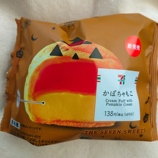 「セブン-イレブン かぼちゃもこ」のクチコミ画像 by ぺりちゃんさん