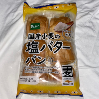 「Pasco 国産小麦の塩バターパン 袋4個」のクチコミ画像 by 炭水化物の佐内さん