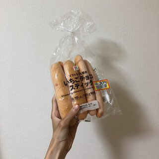 「セブンプレミアム いちごチョコスティック 袋6本」のクチコミ画像 by ヘルシーさん