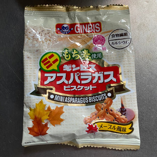 「ギンビス もち麦使用 ミニアスパラガス メープル風味 袋23g×6」のクチコミ画像 by 炭水化物の佐内さん