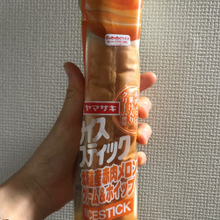 「ヤマザキ ナイススティック 富良野産メロンのクリーム＆ホイップ 袋1個」のクチコミ画像 by ももっち0511さん