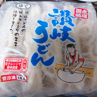 「さぬき丸一製麺 讃岐うどん 袋5食」のクチコミ画像 by ぺりちゃんさん