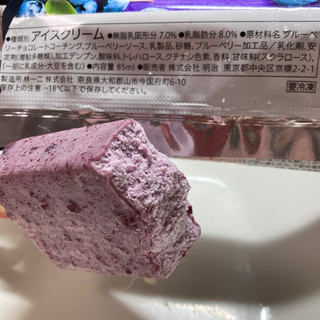 「セブンプレミアム ブルーベリーチョコレートバー 袋85ml」のクチコミ画像 by もぐミさん