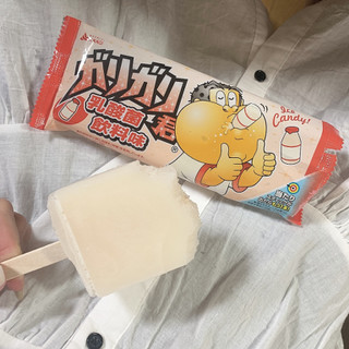 「赤城 ガリガリ君 乳酸菌飲料味 袋105ml」のクチコミ画像 by はむてちさん