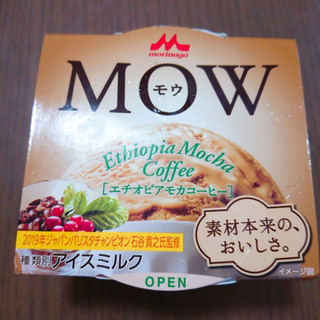 「森永 MOW エチオピアモカコーヒー カップ140ml」のクチコミ画像 by ぺりちゃんさん