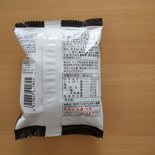 「セブンプレミアム ほろにがココアのクッキーサンド 袋1個」のクチコミ画像 by レビュアーさん