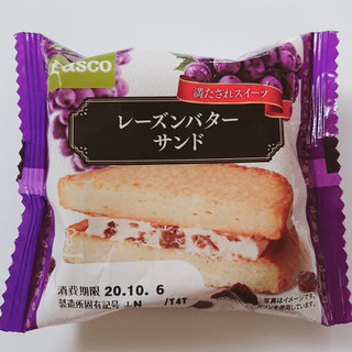 「Pasco レーズンバターサンド 袋1個」のクチコミ画像 by ぺりちゃんさん