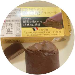 「ローソン Uchi Cafe’ SWEETS 贅沢チョコレートバー 濃密チョコレート」のクチコミ画像 by もぐミさん