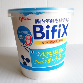 「グリコ BifiXヨーグルト ほんのり甘い脂肪ゼロ カップ375g」のクチコミ画像 by ミヌゥさん
