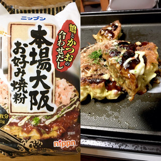 「オーマイ 本場大阪お好み焼粉 袋500g」のクチコミ画像 by ビールが一番さん