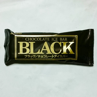 「赤城 BLACK 袋75ml」のクチコミ画像 by レビュアーさん