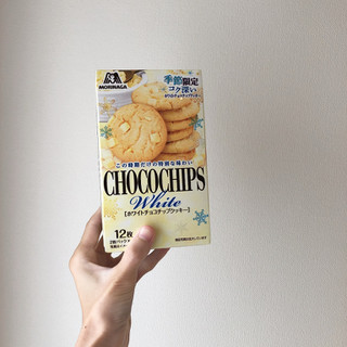 「森永製菓 ホワイトチョコチップクッキー 箱12枚」のクチコミ画像 by ヘルシーさん