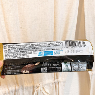 「森永 PARM クッキー＆チョコレート 袋80ml」のクチコミ画像 by aiceさん