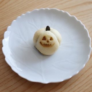 「仙太郎 薯蕷 ハロウィン」のクチコミ画像 by Yulikaさん