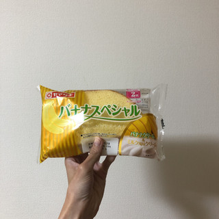 「ヤマザキ バナナスペシャル 袋1個」のクチコミ画像 by ヘルシーさん