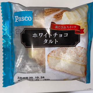 「Pasco ホワイトチョコタルト 袋1個」のクチコミ画像 by 炭水化物の佐内さん