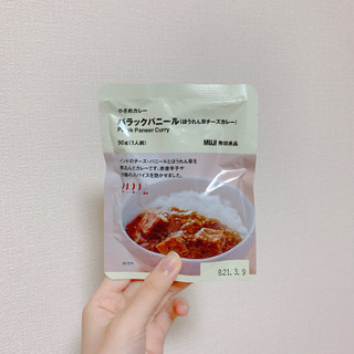 「無印良品 パラックパニール ほうれん草チーズカレー 袋90g」のクチコミ画像 by てぃむさん