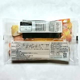 「神戸屋 秋のたっぷりビスケットのホイップデニッシュ 袋1個」のクチコミ画像 by レビュアーさん