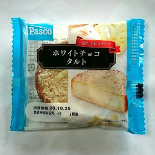 「Pasco ホワイトチョコタルト 袋1個」のクチコミ画像 by レビュアーさん