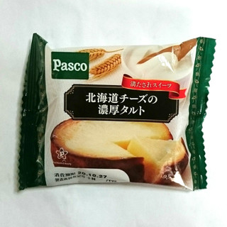 「Pasco 北海道チーズの濃厚タルト 袋1個」のクチコミ画像 by レビュアーさん