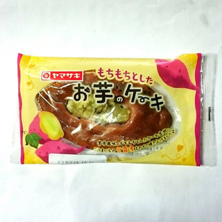 「ヤマザキ もちもちとしたお芋のケーキ 袋1個」のクチコミ画像 by レビュアーさん