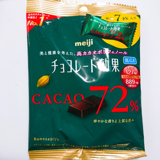 「明治 チョコレート効果 cacao72％ 袋35g」のクチコミ画像 by ぺりちゃんさん