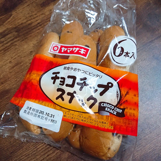 「ヤマザキ チョコチップスナック 袋6本」のクチコミ画像 by ぺりちゃんさん
