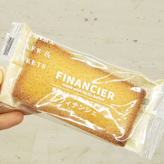 「ファミリーマート 発酵バターを使ったこだわりのフィナンシェ」のクチコミ画像 by micorazonさん
