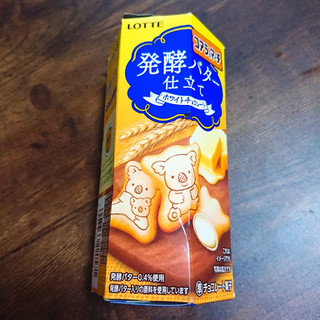 「ロッテ コアラのマーチ 発酵バター仕立て 箱48g」のクチコミ画像 by ぺりちゃんさん