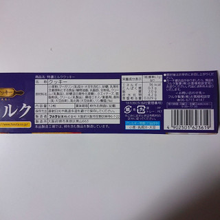 「フルタ 特濃ミルククッキー 箱12枚」のクチコミ画像 by ぺりちゃんさん