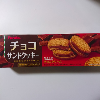 「フルタ チョコサンドクッキー 箱10枚」のクチコミ画像 by ぺりちゃんさん