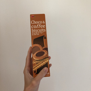 「ブルボン チョコ＆コーヒービスケット 箱24枚」のクチコミ画像 by ヘルシーさん