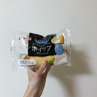 「神戸屋 たっぷりビスケットのホイップデニッシュ 袋1個」のクチコミ画像 by ヘルシーさん