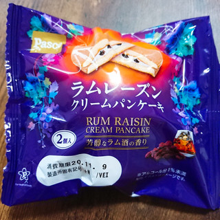 「Pasco ラムレーズンクリームパンケーキ 袋2個」のクチコミ画像 by ぺりちゃんさん