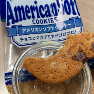 「ミスターイトウ アメリカンソフトクッキー ミルクチョコレート＆マカデミア 袋6枚」のクチコミ画像 by もぐミさん