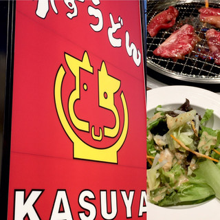 「KASUYA 焼肉定食」のクチコミ画像 by ビールが一番さん