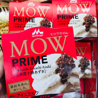 「森永 MOW PRIME 北海道十勝あずき カップ140ml」のクチコミ画像 by green_appleさん