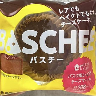 「ローソン Uchi Cafe’ SWEETS バスチー バスク風ショコラチーズケーキ」のクチコミ画像 by AuVieuxさん