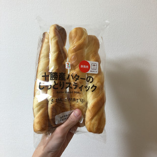 「セブンプレミアム 十勝産バターのしっとりスティック 袋4本」のクチコミ画像 by ヘルシーさん