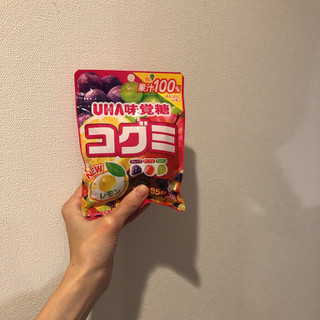 「UHA味覚糖 コグミ 袋85g」のクチコミ画像 by ヘルシーさん